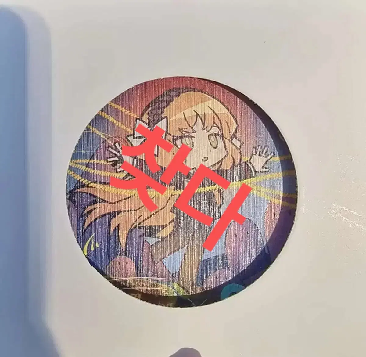thumbnail-0